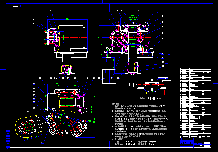 DCb  G1210-00