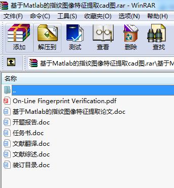 MatlabָyDȡcadD