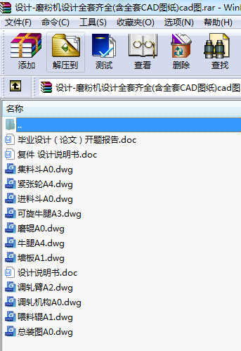 OӋ-ĥۙCOӋȫRȫ(ȫCADD)cadD