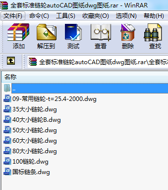 ȫט˜݆autoCADDdwgD