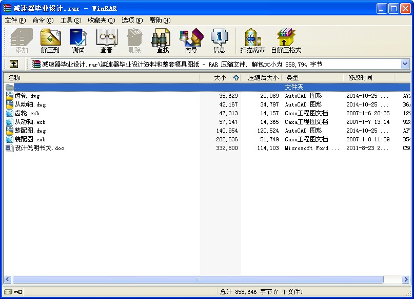 pIOӋ