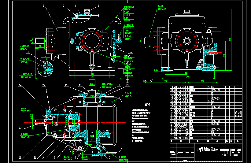 һAFX݆p MDE-56-1-00