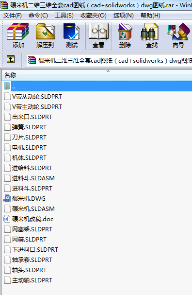 יC(j)SSȫcadDcad+solidworksdwgD