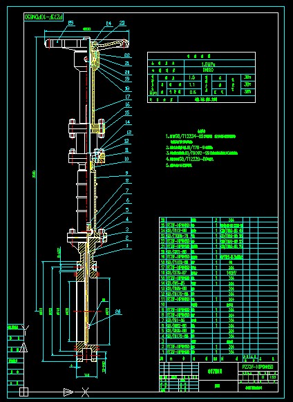 PZ73H-10FDN650Uly