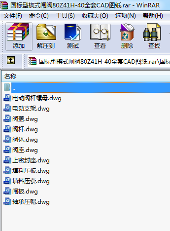 (gu)(bio)Шʽly80Z41H-40ȫCADD