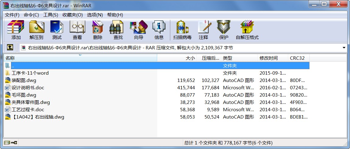 ҳS@6-6AOӋ