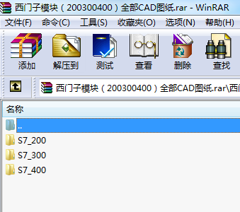 TģK200300400ȫCADD