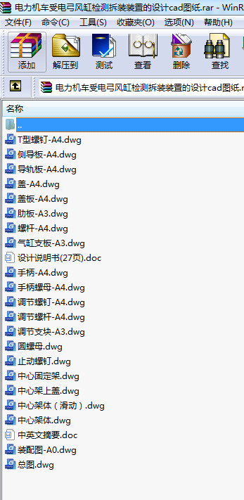 C(j)܇늹L(fng)יzybbõO(sh)ӋcadD