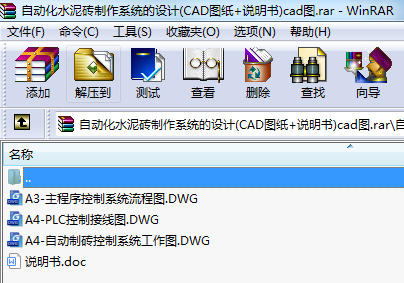 ԄӻˮuϵyOӋ(CADD+f)cadD