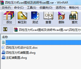 CcadDfcadD