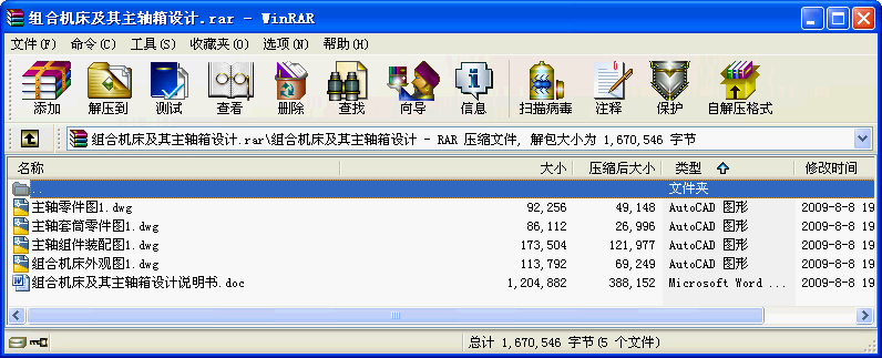 MϙCSOӋ