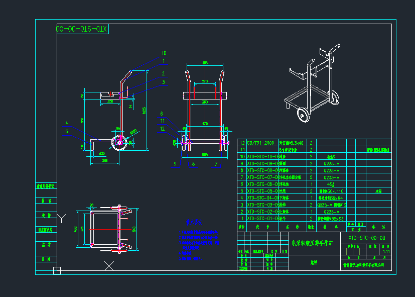 XTD-STC-00-00늱úҺ܇cadD