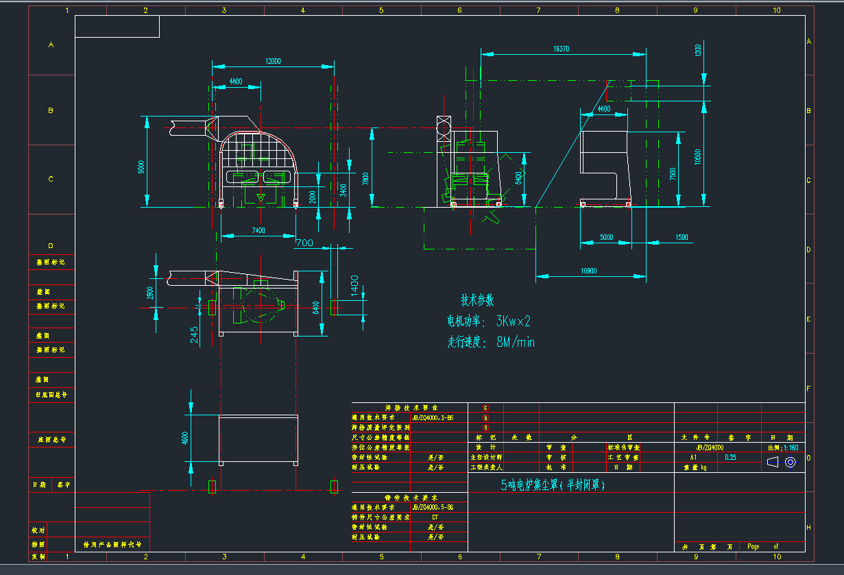 5Jp107.00CADD