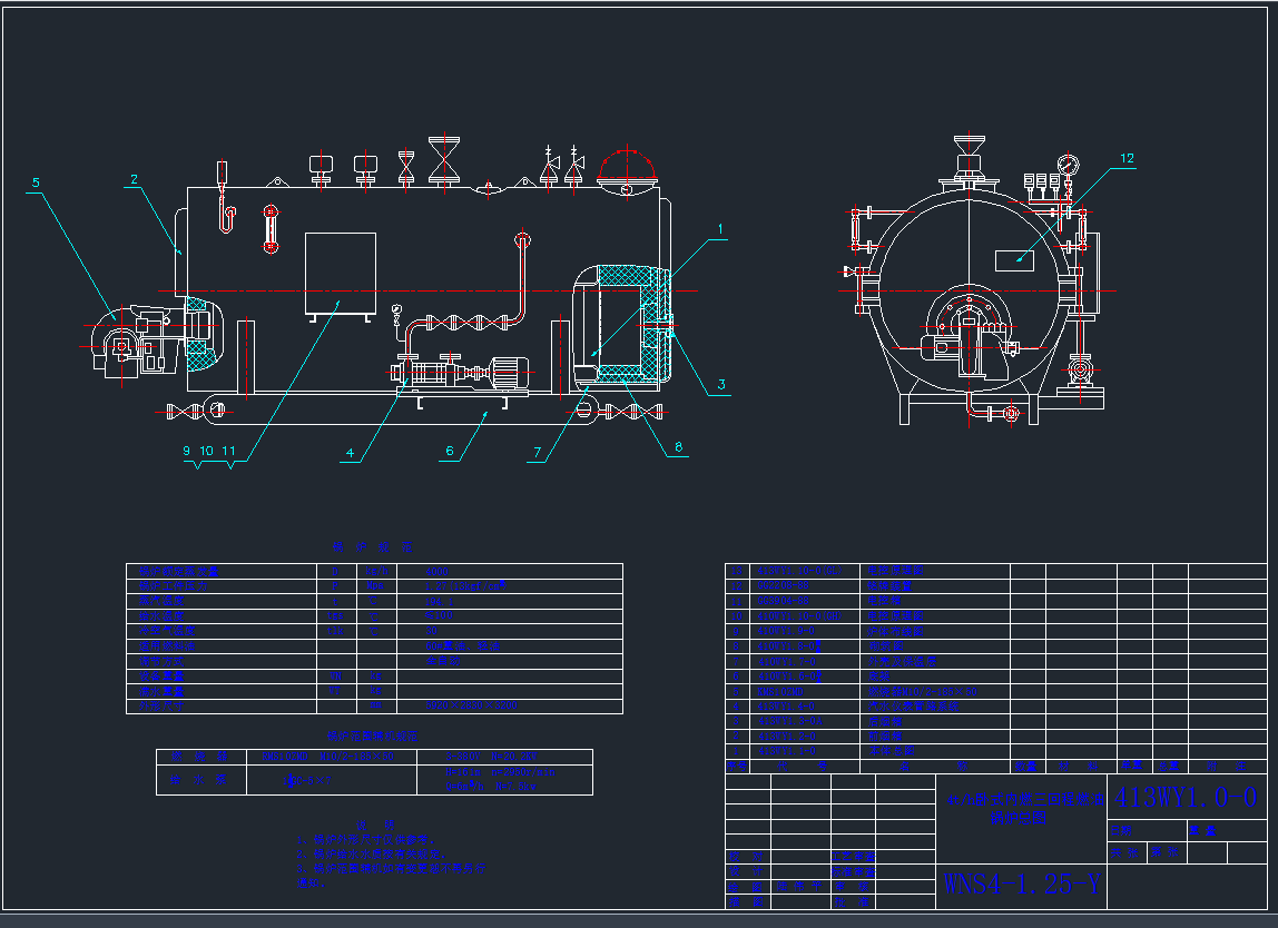 4偠twDCADD