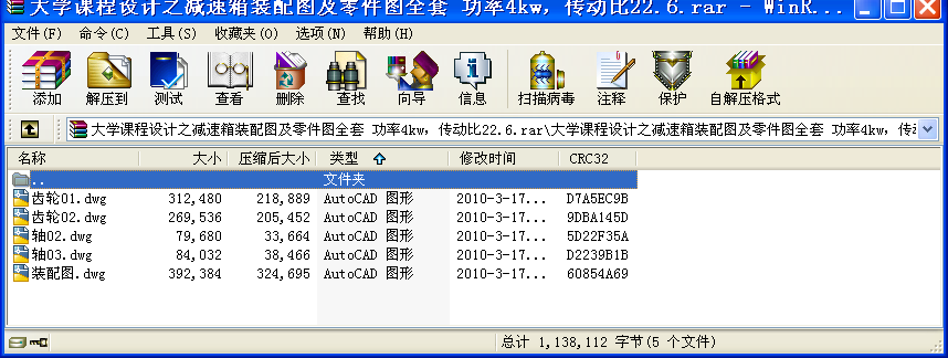 W(xu)nO(sh)Ӌ(j)֮pbDDȫ 4kw(dng)22.6