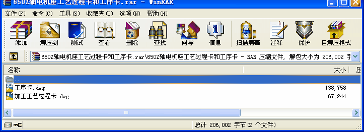 650ZS늙Cˇ^̿͹