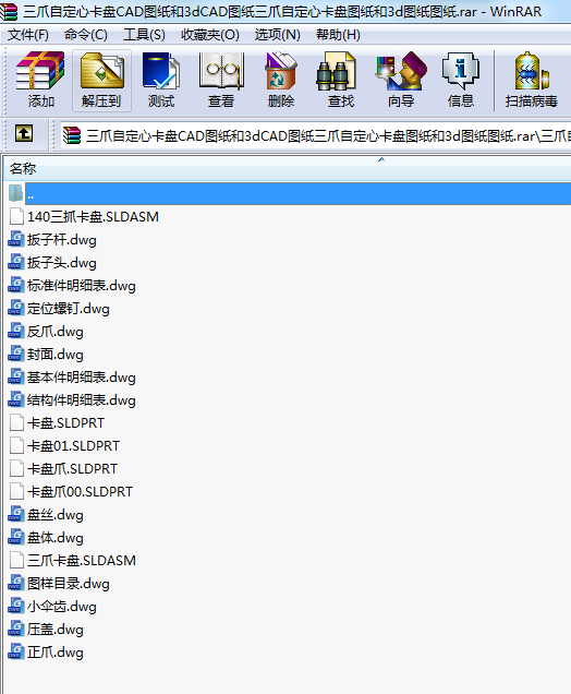 צԶĿPCADD3dCADDצԶĿPD3dDD