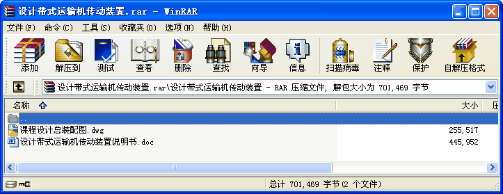OӋʽ\ݔCb