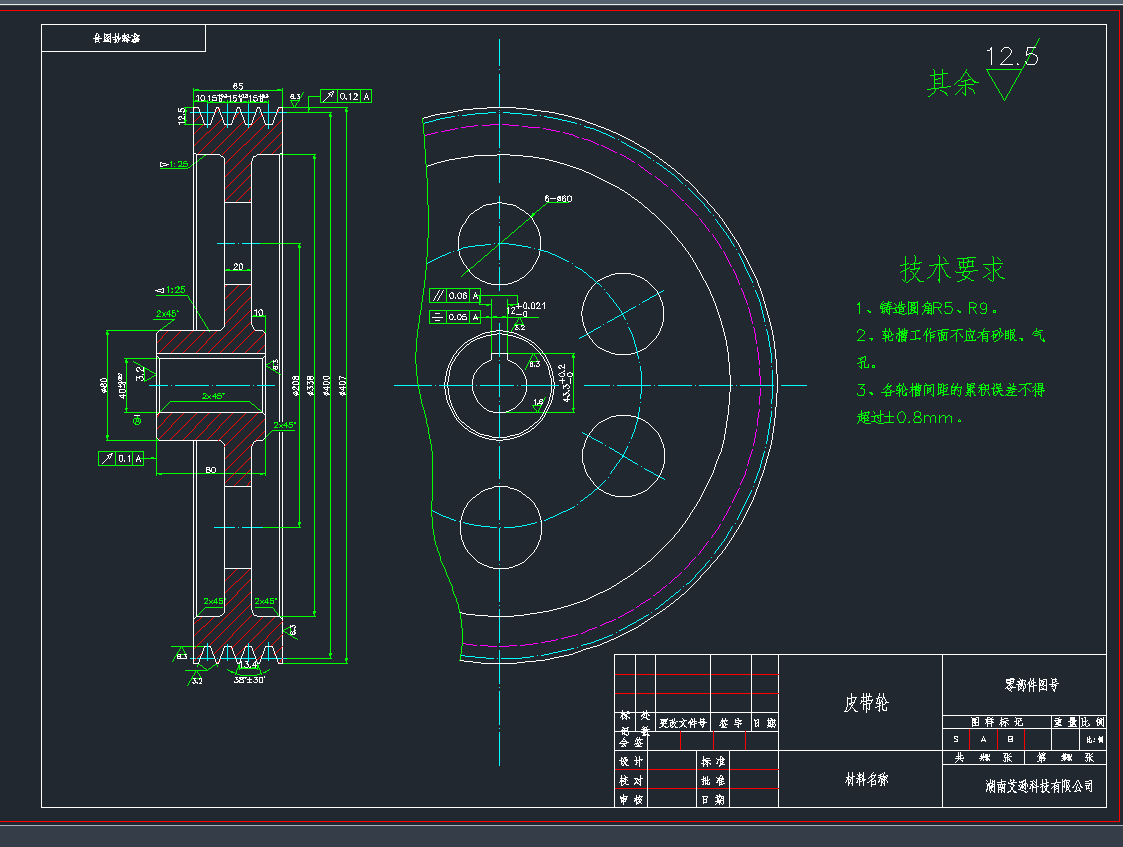 ccƤ݆CADD