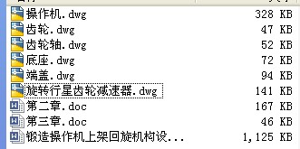 ˎƬCO(sh)Ӌ