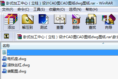 PʽӹģO(sh)Ӌ(j)CADDCADDdwgD