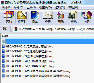 ԄӺaC늚ԭcadDCеO(sh)cadD
