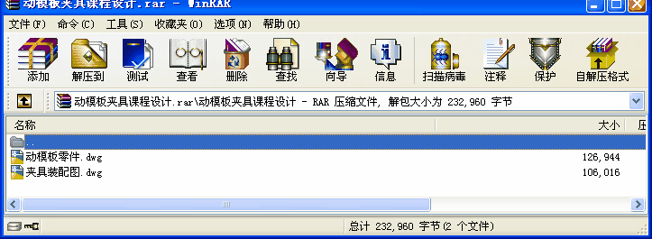 ģAnOӋ