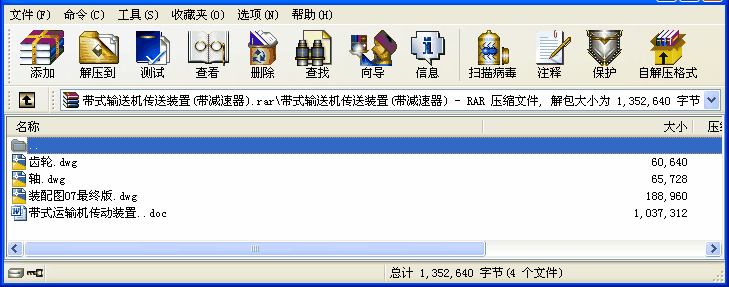 ʽݔ͙Cb(p)