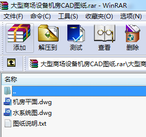 ̈O(sh)CCADD