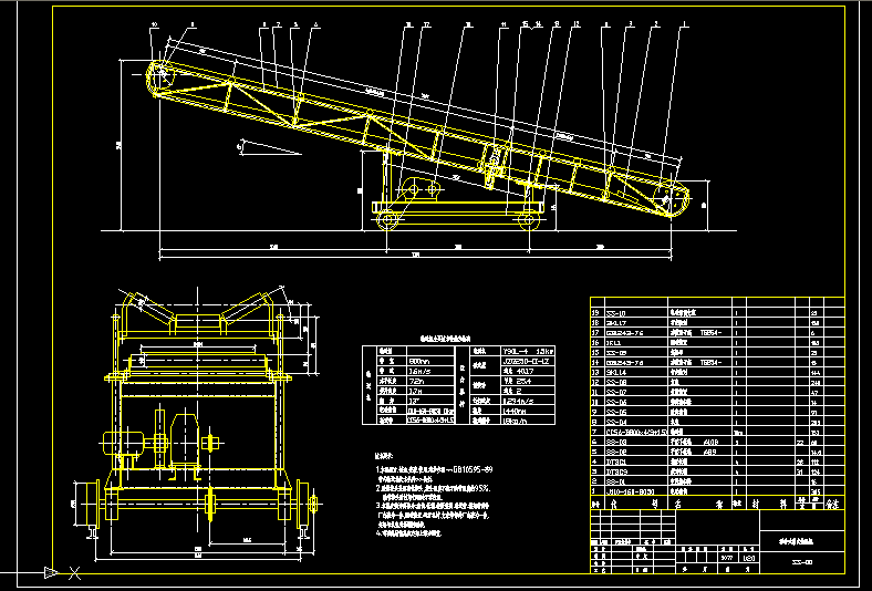 Ƅʽʽݔ͙C B800mm  SS-00