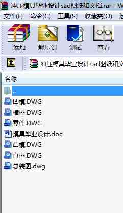 _ģ߮I(y)O(sh)Ӌ(j)cadDęn