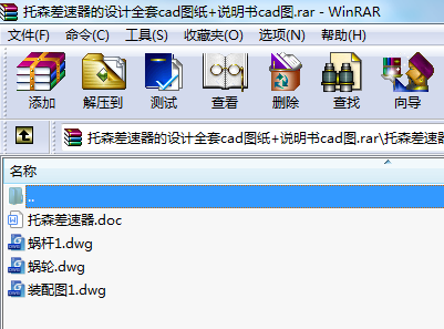ɭOӋȫcadD+fcadD