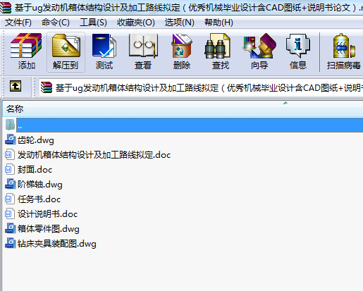 ugl(f)әCwY(ji)(gu)O(sh)Ӌӹ·M(yu)CеI(y)O(sh)ӋCADD+fՓģ