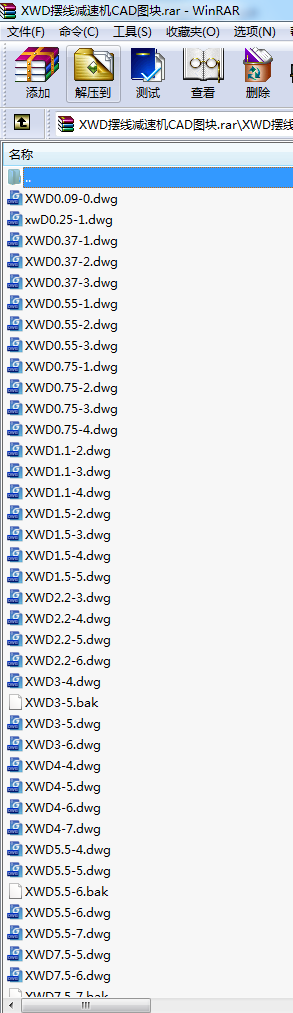 XWD[pٙCCADDK