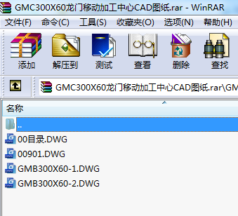 GMC300X60TƄӼӹCADD