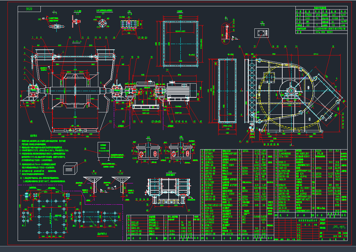 AY-FR154DWIDF늏SÓĿCADD