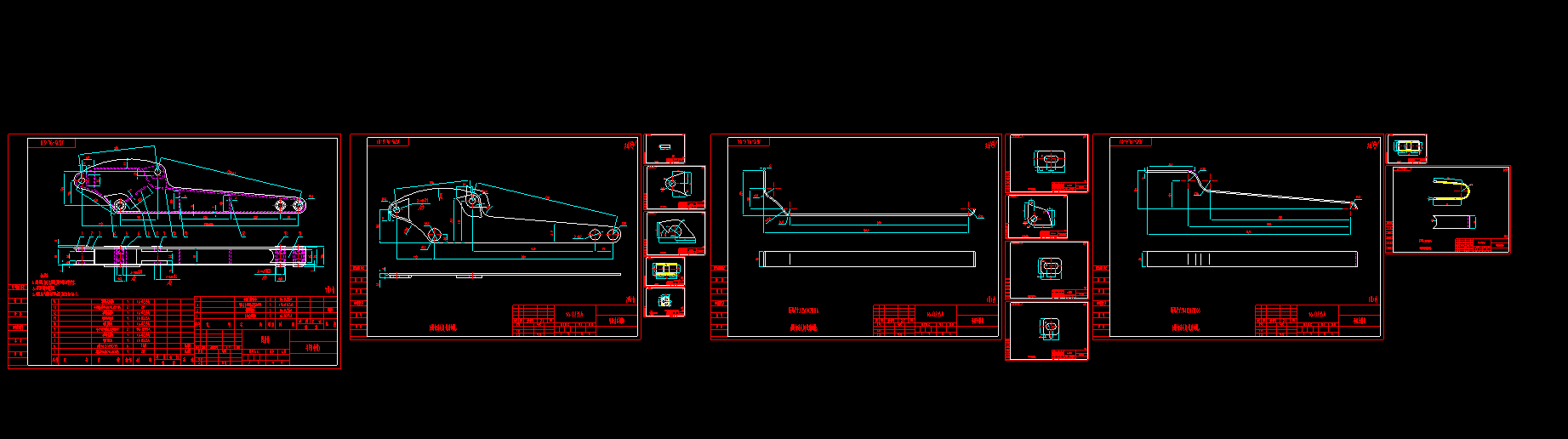 һ1.8ھCСcadDcadD
