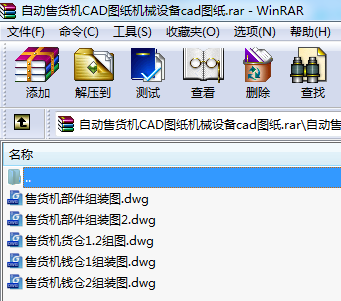 Ԅ؛C(j)CADDC(j)еO(sh)cadD