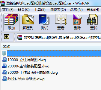 (sh)@㊴cadDC(j)еO(sh)cadD