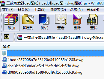 Чl(f)cadDcad3cadDdwgD