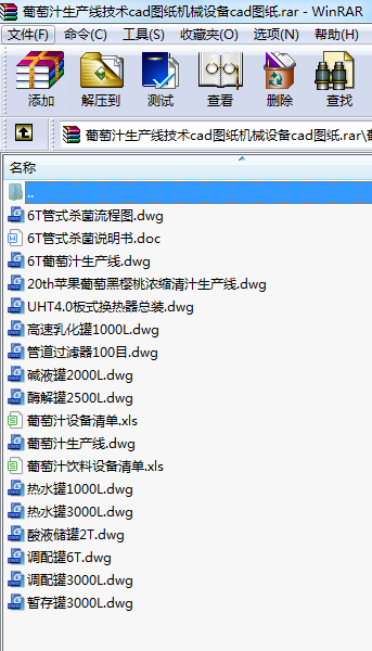 ֭a(chn)g(sh)cadDC(j)еO(sh)cadD