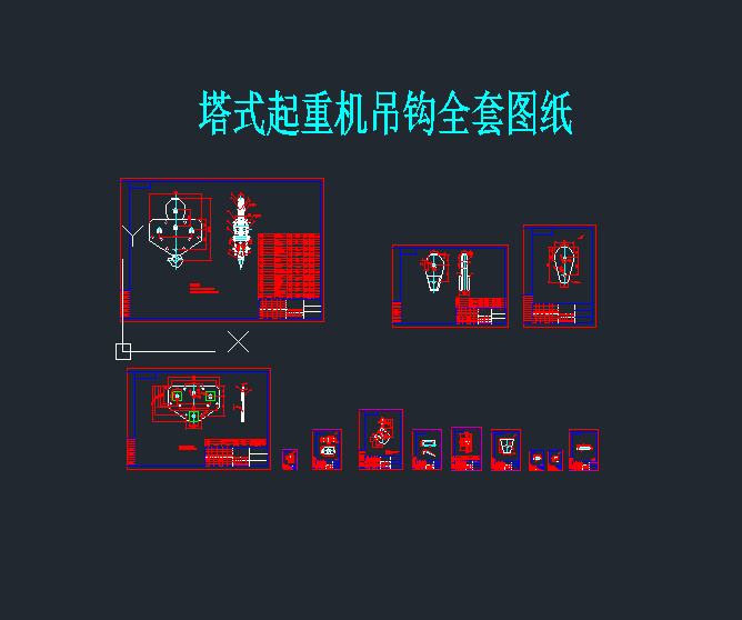 ʽؙC(j)^ȫcadDC(j)еO(sh)cadD