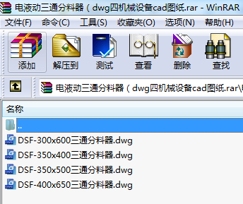 ҺͨdwgęCеOcadD
