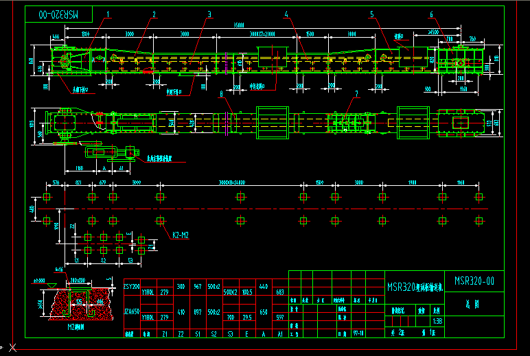 MSR320ΰݔ͙CCеD