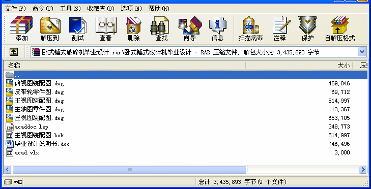 PʽNʽCIOӋ