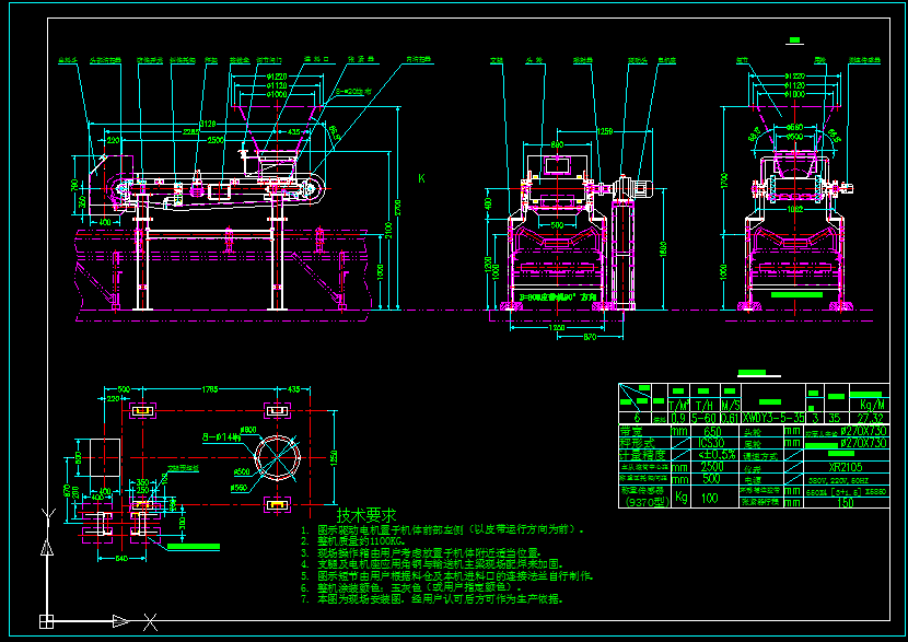 ԄúQoϙC.dwg