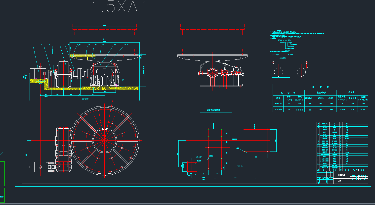 BRY25.00APoϙC(j)CADD