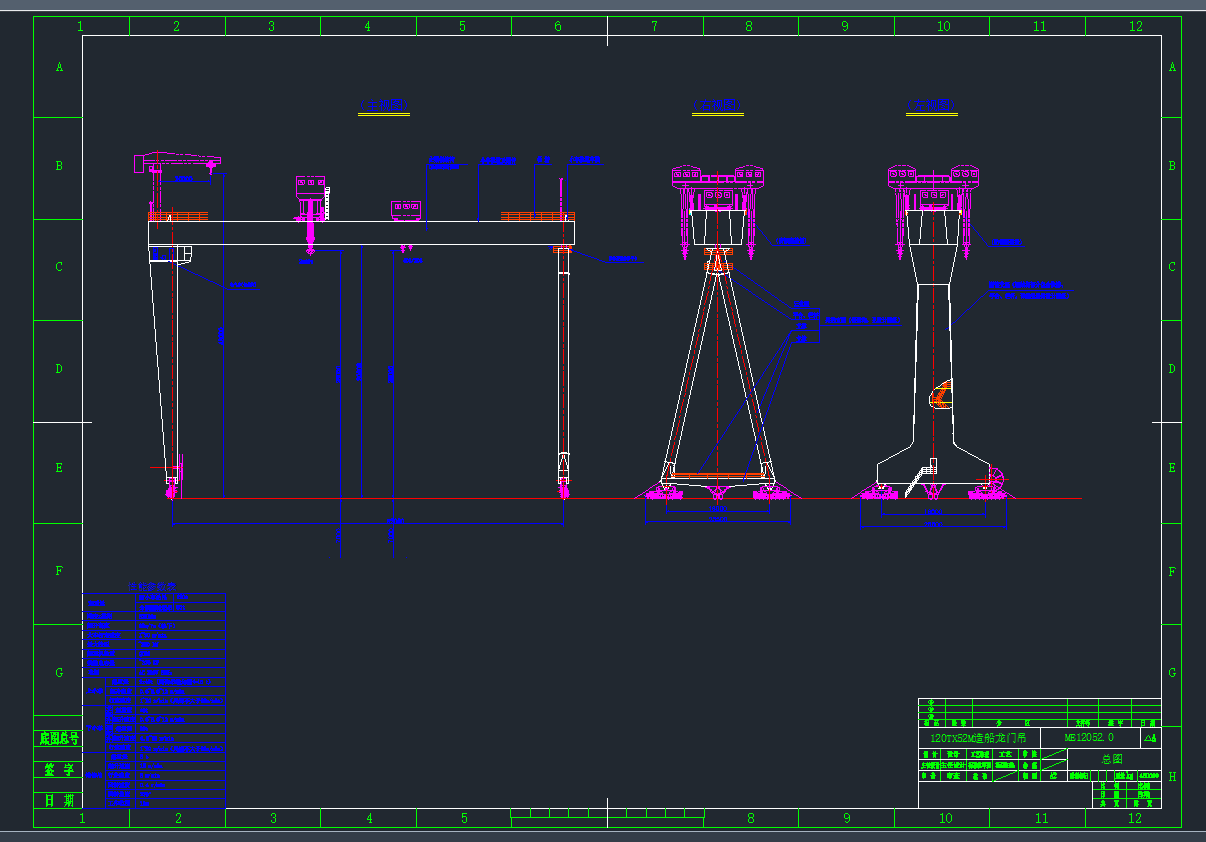 120T촬TC(j)CADD