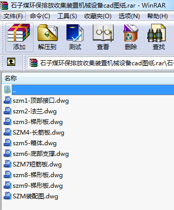 ʯúh(hun)ŷռbÙC(j)еO(sh)cadD