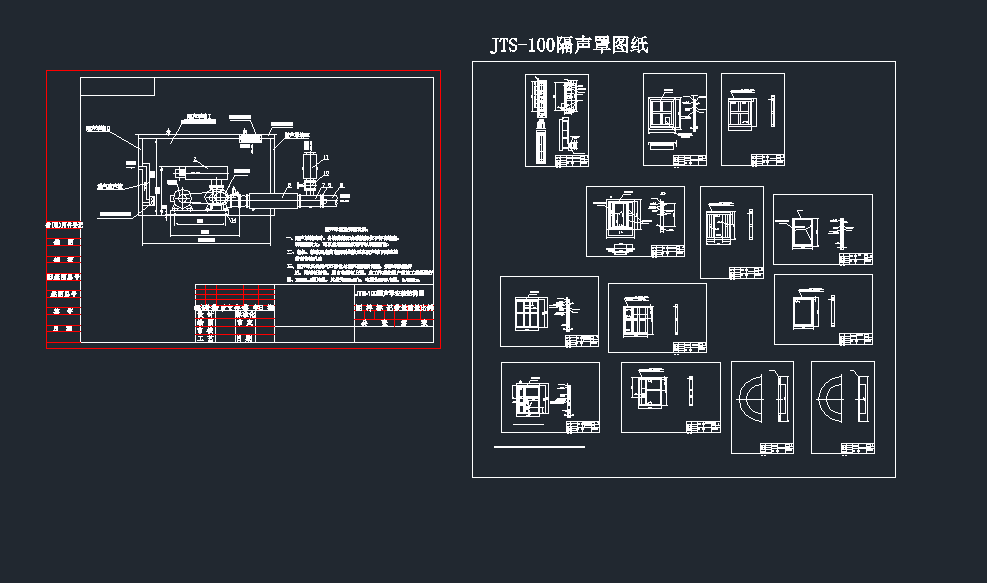 JST-100_L(fng)CcadDh(hun)dwgD